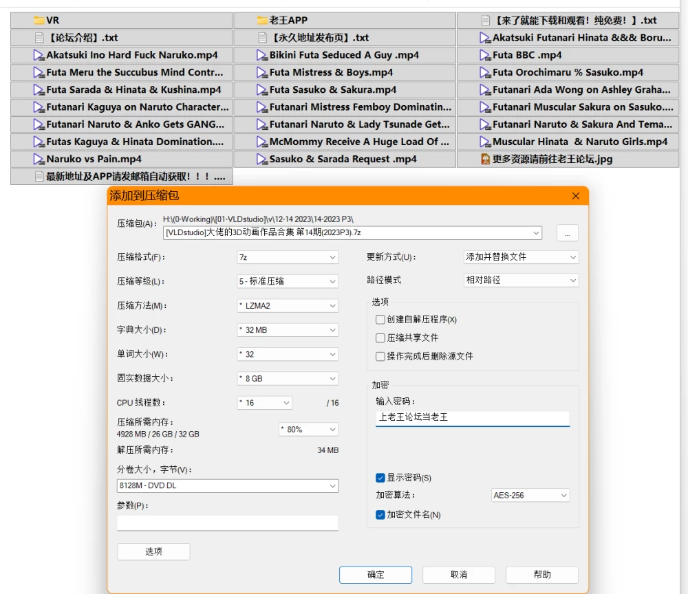 7cedd27e-c39b-471e-b02f-3d60222065e5.png