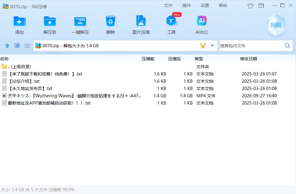4efb5965-1313-4b23-a74d-e8399ce349fa.png