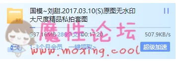 微信图片_20190413233000.png