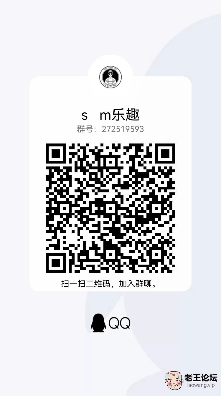 qrcode_1633998644069.jpg