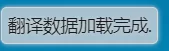 微信图片_20231126013933.png