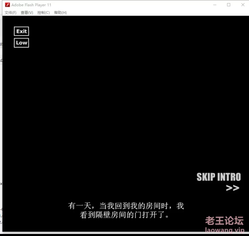 Screenshot_20231225_202309_com.tencent.mobileqq.png