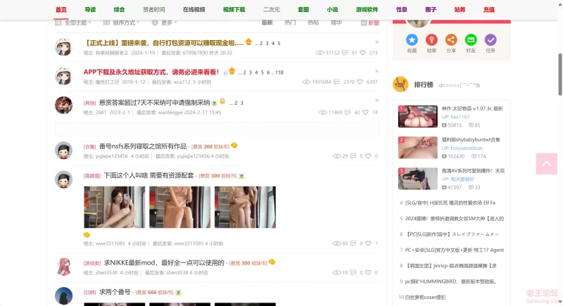 微信截图_20240303163032.png