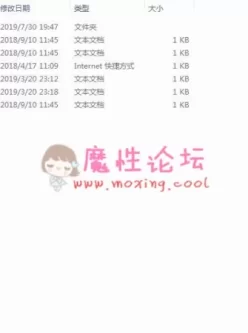 【自行打包】Shika小鹿鹿-阿狸 【27P/327MB】【百度云】