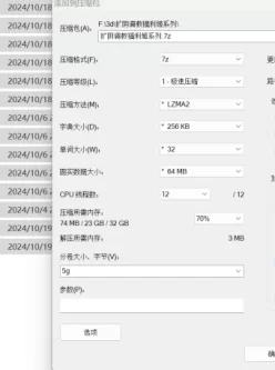 [自行打包] 探索少女们的子宫 扩阴调教福利姬系列+Jenny孙禾颐扩阴视频 [np nv+26.8g][百度盘]